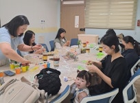 다산새봄유치원, 학부모와 함께하는 ′좋은부모교실′ 운영