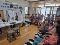 고흥군 보건소, 읍·면 순회진료로 폭염대비 건강관리에 총력