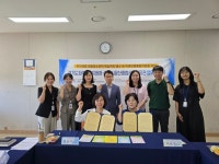 파주교육지원청, 파주시문산종합사회복지관과 맞손 북파주 교육취약계층 학생 지원 강화