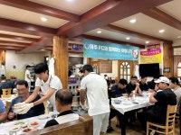 여주FC, 초복 맞아 환경주무관 등에 삼계탕 대접…“폭염 속 노고에 감사”