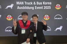 세경고등학교, 미래자동차과, 독일식 직업교육 ‘아우스빌둥’ 14명 합격 쾌거!