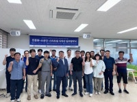 군포산업진흥원, 스타트업과 손잡고 소공인 상생 협력 본격 추진