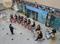 인천광역시교육청연수도서관, 연수구립관악단 연주회 성황리 개최