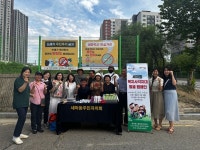 오산시 세마동, 복지사각지대 해소 위한 집중 발굴 캠페인 전개