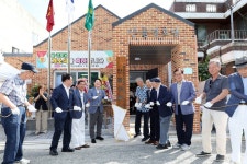 어르신들의 쉼터, 내동 안골경로당 새롭게 개소