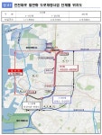 인천시, 인천대로 일반화 사업 … 주안산단 진출로 개통