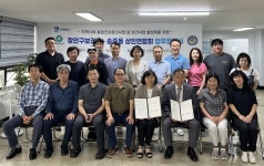 수원시 장안구보건소·송죽동 상인연합회 업무협약 체결