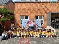 갈마하나어린이집, 환경과 이웃 함께 생각하는 성금 기탁