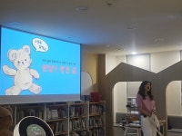 의왕시 백운호수도서관, 독서의달 독서문화행사 성료