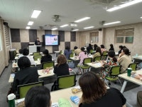 인천광역시교육청유아교육진흥원, 공사립유치원 신규 임용 관리자 직무연수 실시 인천광역시교육청유아교육진흥원,  공사립유치원 신규 임용... 