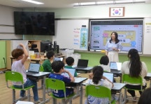 가곡초등학교 하이러닝 기반 맞춤형 수업 혁신 공개