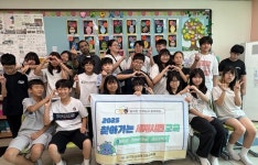 경기도교육청국제교육원, ‘청솔랭귀지스쿨 공유학교’ 출범 본격 준비