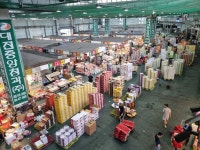 노은도매시장, 추석맞이 농수산물유통 종합대책 가동