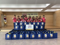 의왕시 오전동지역사회보장협의체, 독거어르신 등 취약가구에 추석 명절 꾸러미 나눔