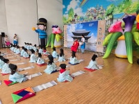 수원새빛형어린이집 가족과 함께하는 제9회 수원 청개구리 축제 개최