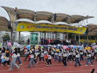 제37회 군포 시민의날 기념 한마음체육대회 성황리 개최