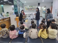 용두동행정복지센터, 영유아와 함께하는 자원순환 체험활동 진행