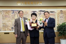 수원특례시의회 김경례 의원, 제16회 한국전문인대상 수상