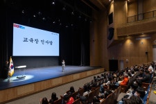 광명교육지원청, 미래기술부터 지속 가능한 가치까지! ‘2025 해오름 공유 Festival’성공적 마무리 광명교육지원청... 