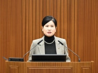 [5분 자유발언] 세종시의회 여미전 의원, 보행도시 세종 완성을 위한 공중화장실 확충 시급 [5분 자유발언] 세종시의회 여미전 의원,  보행도시... 