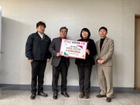 ㈜미래엔서해에너지·서진산업주식회사, 태안국제원예치유박람회 성공개최 동참