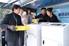 대전 중구, 차량형 자원순환정거장 ‘중구모아’ 운영 개시