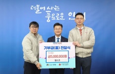 ㈜팜스코·에너지B&S, 안성시에 각각 500만 원 기부