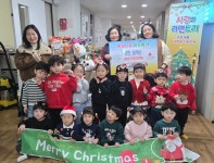 성락어린이집, 원아들의 정성 모아 용두동 취약계층에 따뜻한 나눔 실천