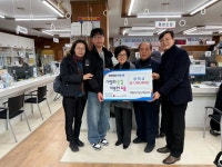 태평2동 자생단체협의회, 지역이 함께 키운 인재에게 장학금 전달