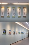 인천광역시교육청신트리도서관, 배움의 결실 오일파스텔·서예 작품 선보여 인천광역시교육청신트리도서관,  배움의 결실 오일파스텔·서예 작품... 