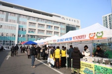 구로구, 11~12일 ‘나눔’ 더한 설맞이 직거래장터 연다