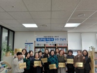 수원특례시, 새마을문고에서 ‘청년 이음 라운지’ 운영한다 수원특례시,  새마을문고에서 ‘청년 이음 라운지’ 운영한다