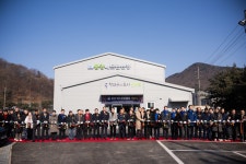 남양주시의회, 풍양배드민턴장 개관식 참석