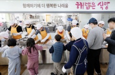 화성특례시의회 도시건설위원회, 설 맞아 복지시설 현장 방문