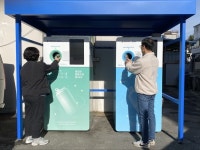 용두동, ‘재활용품 무인회수기’ 설치 운영