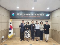충북도, 2026년 제1회 북부권 발전포럼 운영위원회 개최