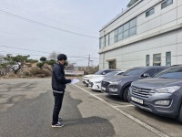 교동면, 차량 5부제 통해 자원 안보 위기 적극 동참