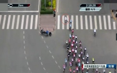 Pedestrian causes massive cycling crash in Chinese bike race as peloton careers at high speed | The Sun Jaywalker causes massive... 