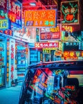 Incredible night-time photos reveal the markets, shopfronts and rooftop daredevils of Shanghais famous neon skyline | The Sun... 