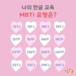 에이치투케이 | 더팀스 에이치투케이 by THE TEAMS