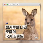 주식회사 모인(MOIN, Inc) | 더팀스 주식회사 모인(MOIN, Inc) by THE TEAMS