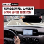 기아자동차 주식회사 | 더팀스 기아자동차 주식회사 by THE TEAMS