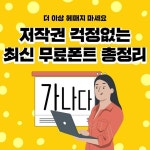 (주)리틀송뮤직 | 더팀스 (주)리틀송뮤직 by THE TEAMS