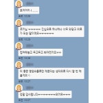 엔핏(ENFIT) | 더팀스 엔핏(ENFIT) by THE TEAMS