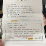 엔핏(ENFIT) | 더팀스 엔핏(ENFIT) by THE TEAMS