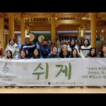 동네발전소 협동조합 | 더팀스 동네발전소 협동조합 by THE TEAMS