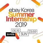 이베이코리아 유한책임회사 | 더팀스 이베이코리아 유한책임회사 by THE TEAMS