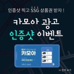 주식회사 팀오투 | 더팀스 주식회사 팀오투 by THE TEAMS