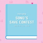 주식회사 디와이비최선어학원 | 더팀스 주식회사 디와이비최선어학원 by THE TEAMS