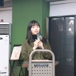 (주) 캐럿글로벌 | 더팀스 (주) 캐럿글로벌 by THE TEAMS